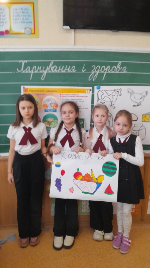 зображення_viber_2025-03-19_09-50-58-046