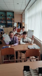 зображення_viber_2025-03-19_11-19-26-232